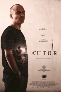  Автор  2017