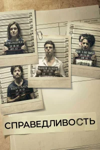 (2016)