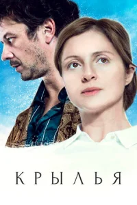 (2016)