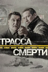 (2017)