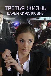 (2017)