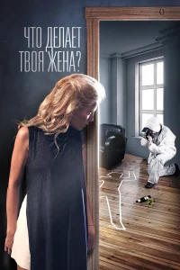 (2017)