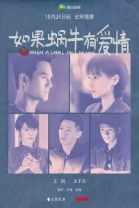 (2016)
