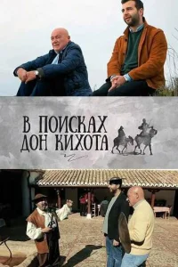 (2016)