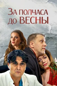 (2017)