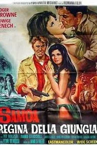  Самоа — королева джунглей  1968