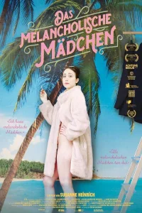 Меланхоличка  2019