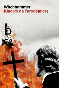  Молот ведьм  1969