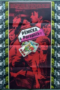  Пеночка и Зонтик  1971