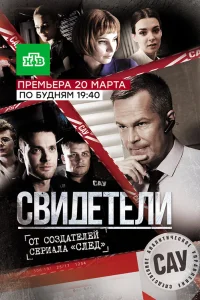 (2017)
