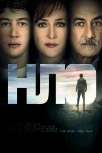  НЛО  2018