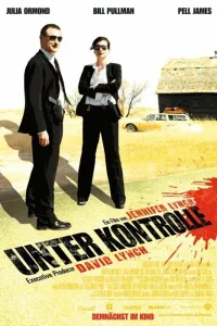  Наблюдение  2008