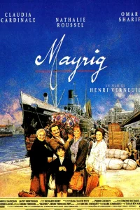  Мать  1991
