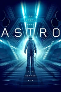  Астро  2018