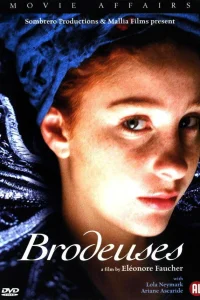  Вышивальщицы  2004