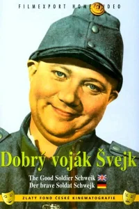  Бравый солдат Швейк  1957