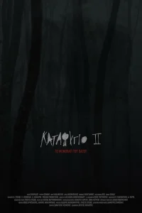  Убежище 2: ледяная тропа  2018