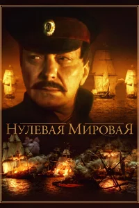 (2017)