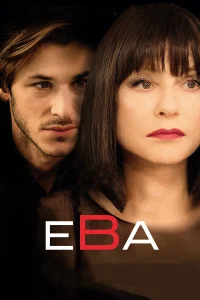  Ева  2018