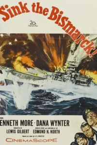  Потопить «Бисмарк»  1960