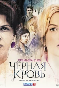 (2017)