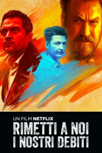  Прости нам долги наши  2018