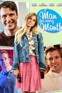  Мужчина на каждый месяц  2017