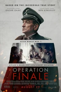  Операция «Финал»  2018