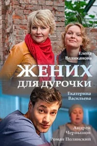 (2017)