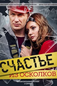 (2017)