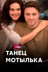 (2017)