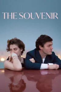  Сувенир  2019