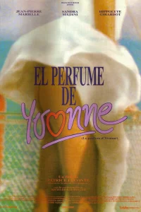  Аромат Ивонны  1994
