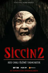  Сиджин 2  2015