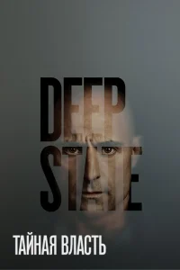 (2018)
