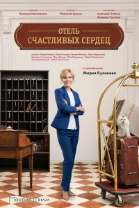 (2017)
