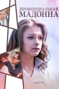 (2017)