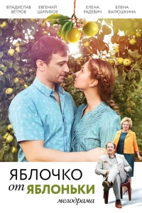 (2017)