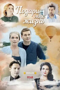 (2017)