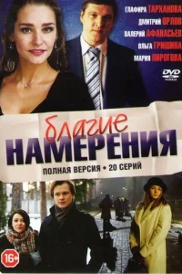 (2017)