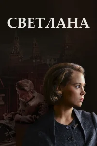 (2017)