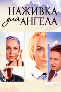 (2017)