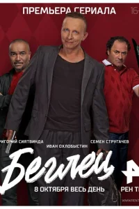 (2017)