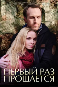 (2017)