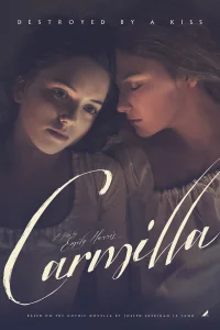  Кармилла  2019
