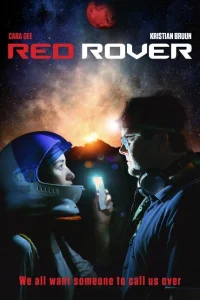  Рэд Ровер  2018