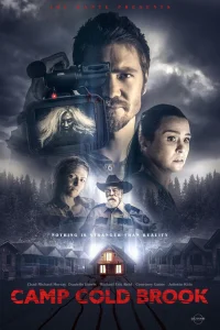  Лагерь "Колдбрук"  2018