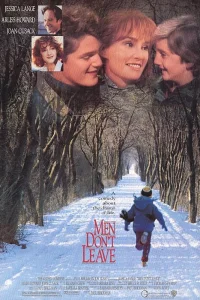  Мужчины не уходят  1989