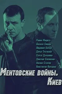 (2017)