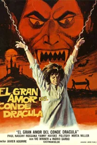  Большая любовь графа Дракулы  1973